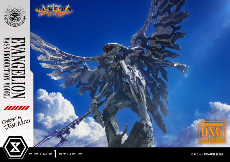 ��Ƽ�� ����� �����Ͷ��� �ż��� ���ݰԸ��� - ���ݰԸ��� ���� Concept by Josh Nizzi) DX�� [4582647122537]