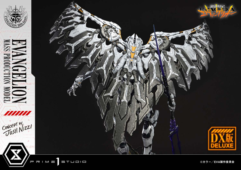 ��Ƽ�� ����� �����Ͷ��� �ż��� ���ݰԸ��� - ���ݰԸ��� ���� Concept by Josh Nizzi) DX�� [4582647122537]