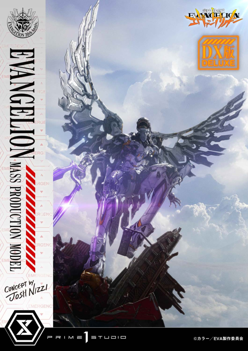 ��Ƽ�� ����� �����Ͷ��� �ż��� ���ݰԸ��� - ���ݰԸ��� ���� Concept by Josh Nizzi) DX�� [4582647122537]