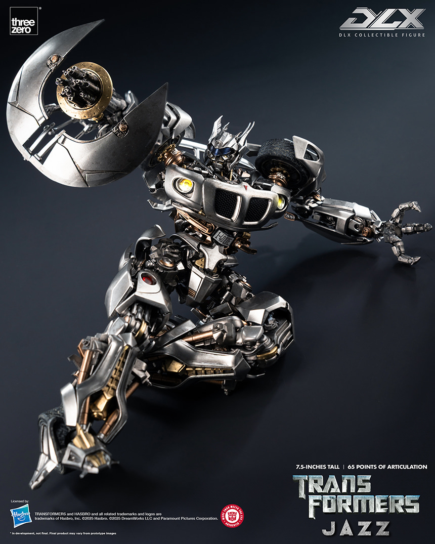 Ʈ�������� DLX ����