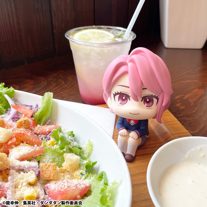 [����] [���] �ܴٴ� - �ö��丮 ���̶� [4535123846809]