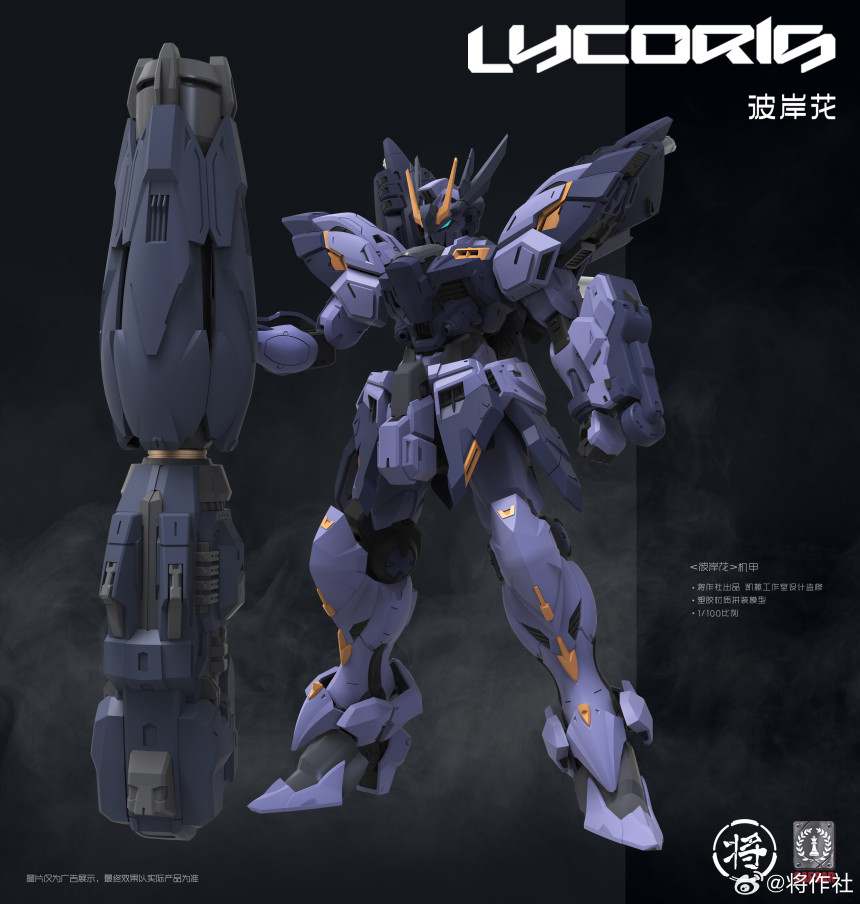 1/100 �Ǿ�ȭ(���ڸ���) [11���԰��Ϸ�]