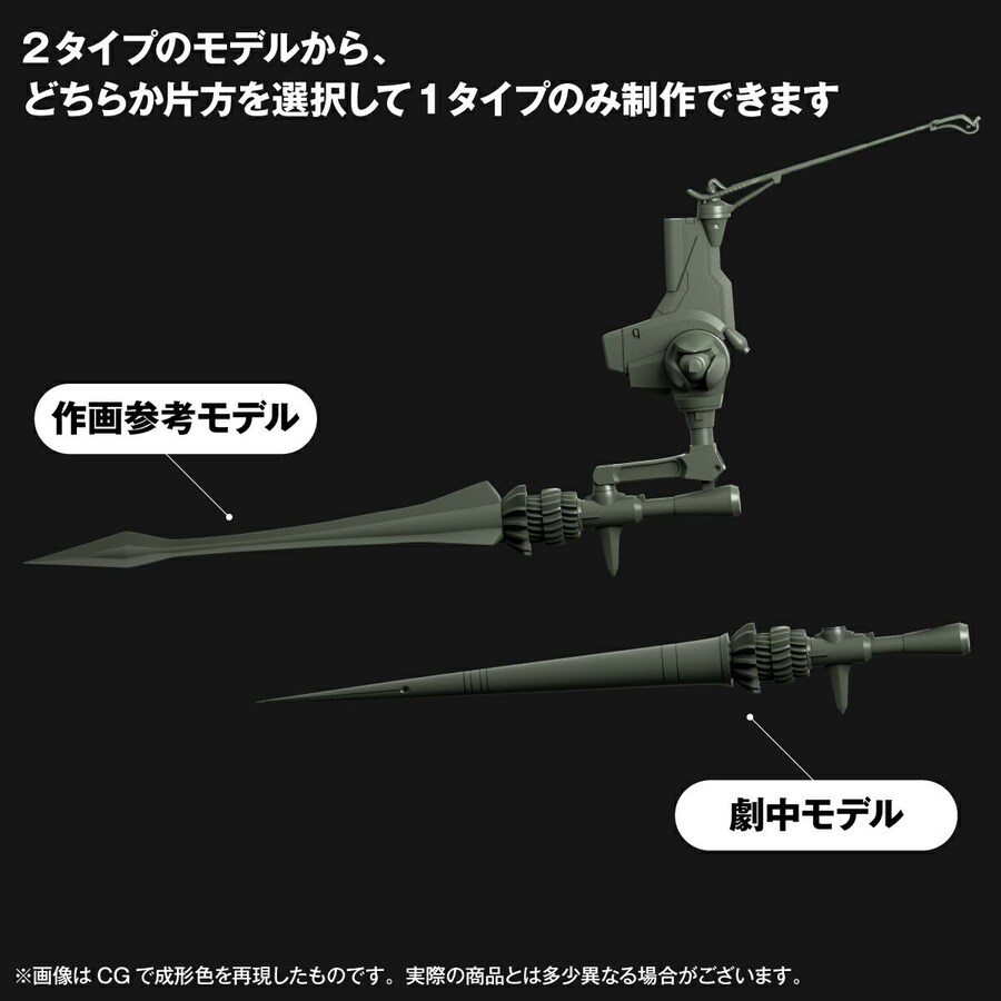 [ARTPLA] SCULPTURE WORKS ���ݰԸ��� ���� 5ȣ�� ���� ��Ÿ�Ͼ� ���̽� [4���԰�����] [4537807190574]