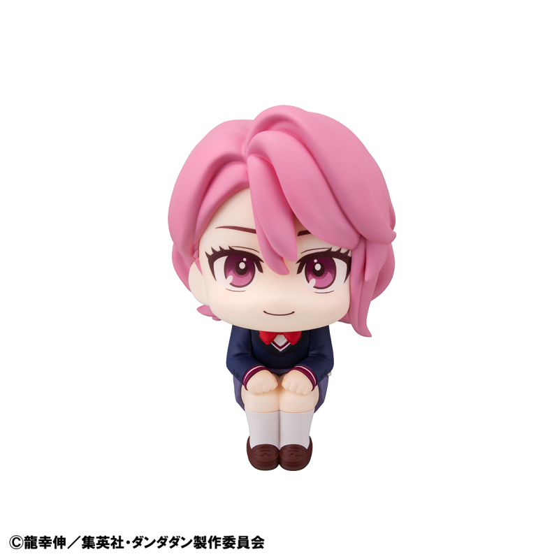 [����] [���] �ܴٴ� - �ö��丮 ���̶� [4535123846809]