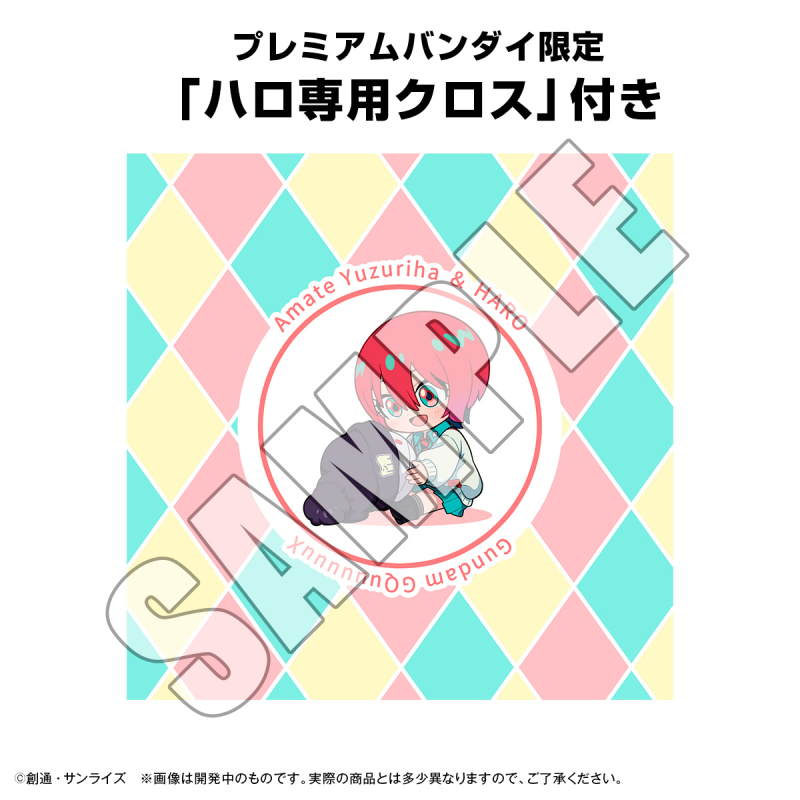 [Ư������] ĳ����ũ ���Ĵٵ� �⵿���� �Ǵ� �����ǽ� - �Ϸ�