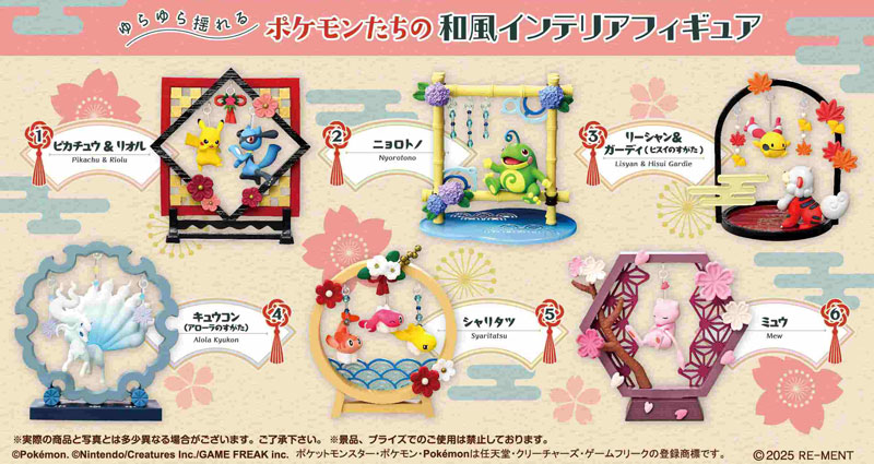 ���ϸ��� ���������� ���(1�ڽ�6����) [1���԰��Ϸ�] [4521121209135]