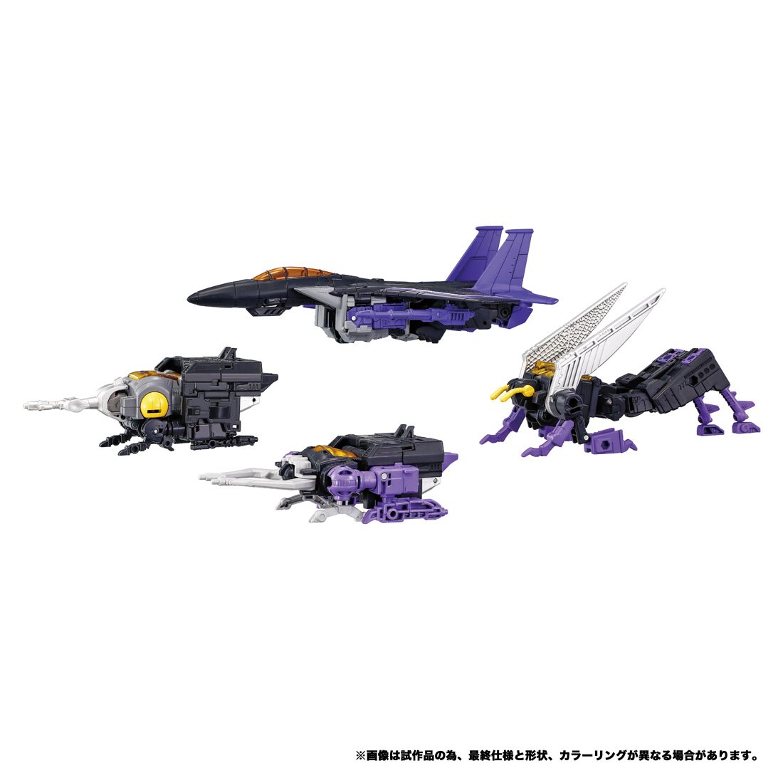 Ʈ�������� ���ƽ ĸó �ø��� ���Ƽ���� ��Ʈ2 [3���԰��Ϸ�] [4904810093985]