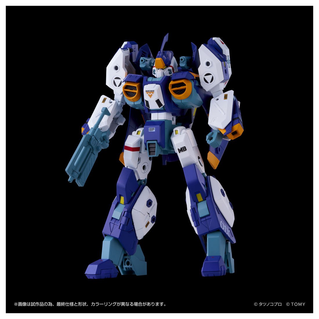 ���̶����� AFC-01X�� �Ⱙâ���� ���Ǵ� - ������� ���ް� [4���԰�����] [4904810085928]