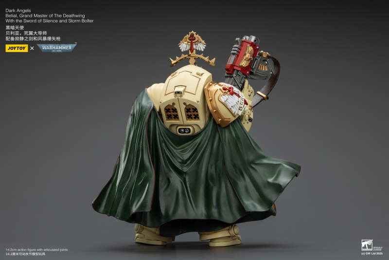  1/18 ���ظ� - ��ũ���� ������ �׷��� ������ ���� �� ������ with ħ���� ��/���� ���� [11���԰��Ϸ�] [6927054402304]