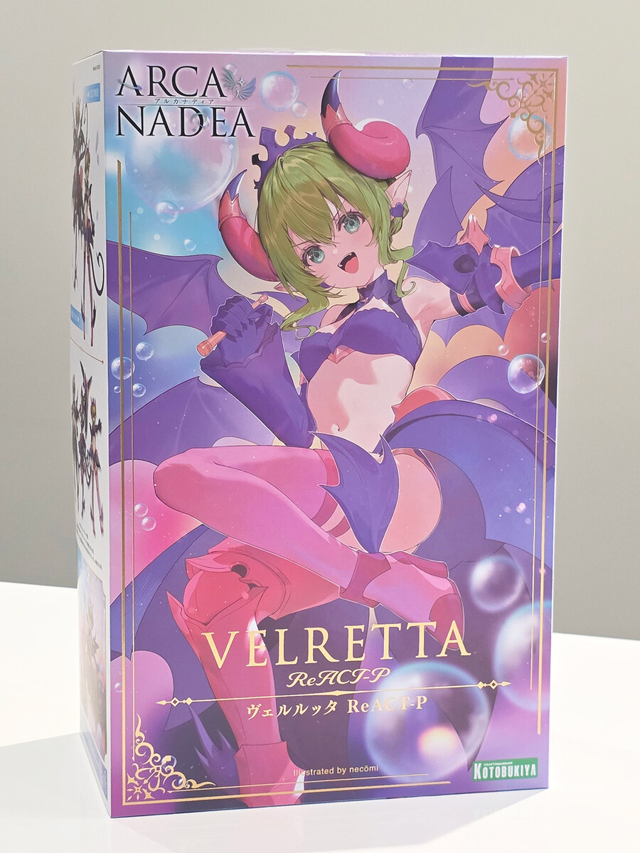 [�Ƹ�ī�����] ������Ÿ ����Ʈ-P [10���԰��Ϸ�] [4934054073795]