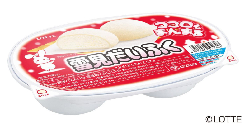 ��ü ���� ����Ʈ ��Ű�� �������� ���� [1���԰��Ϸ�] [4975430519346]