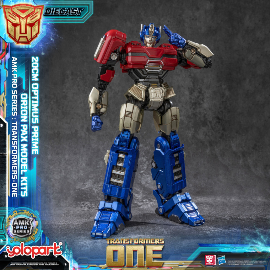 AMK PRO Ʈ�������� �� - ��Ƽ�ӽ� ������+�ް�Ʈ�� ��Ʈ [12���԰��Ϸ�]