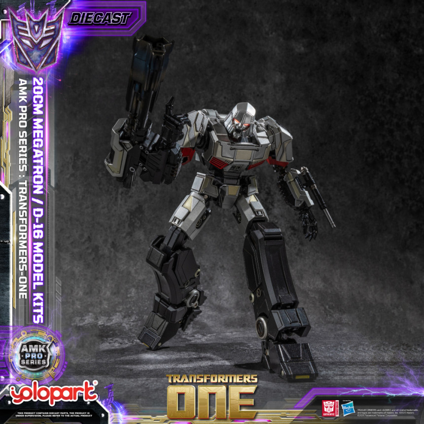 AMK PRO Ʈ�������� �� - ��Ƽ�ӽ� ������+�ް�Ʈ�� ��Ʈ [12���԰��Ϸ�]