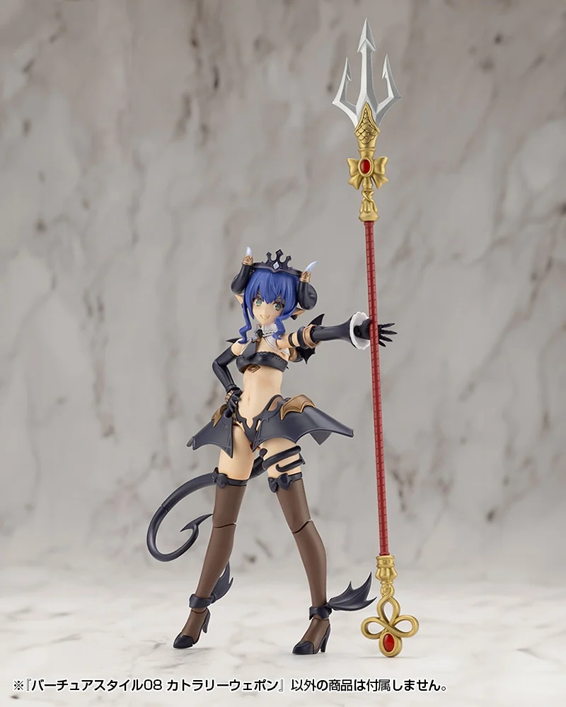 M.S.G ����Ÿ��08 ĿƲ���� ���� [4���԰�����] [4934054067848]