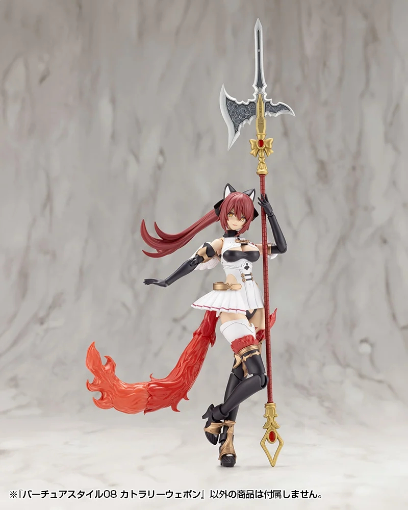 M.S.G ����Ÿ��08 ĿƲ���� ���� [4���԰�����] [4934054067848]