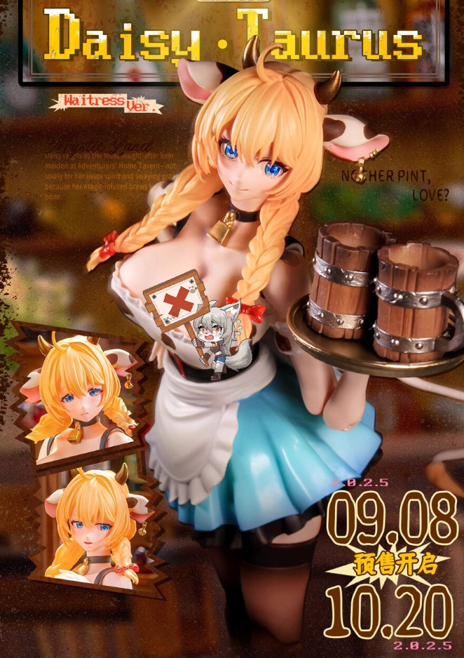 [����] 1/12 ������� �ø��� - ���� ������ Ÿ�췯�� ����Ʈ���� ����