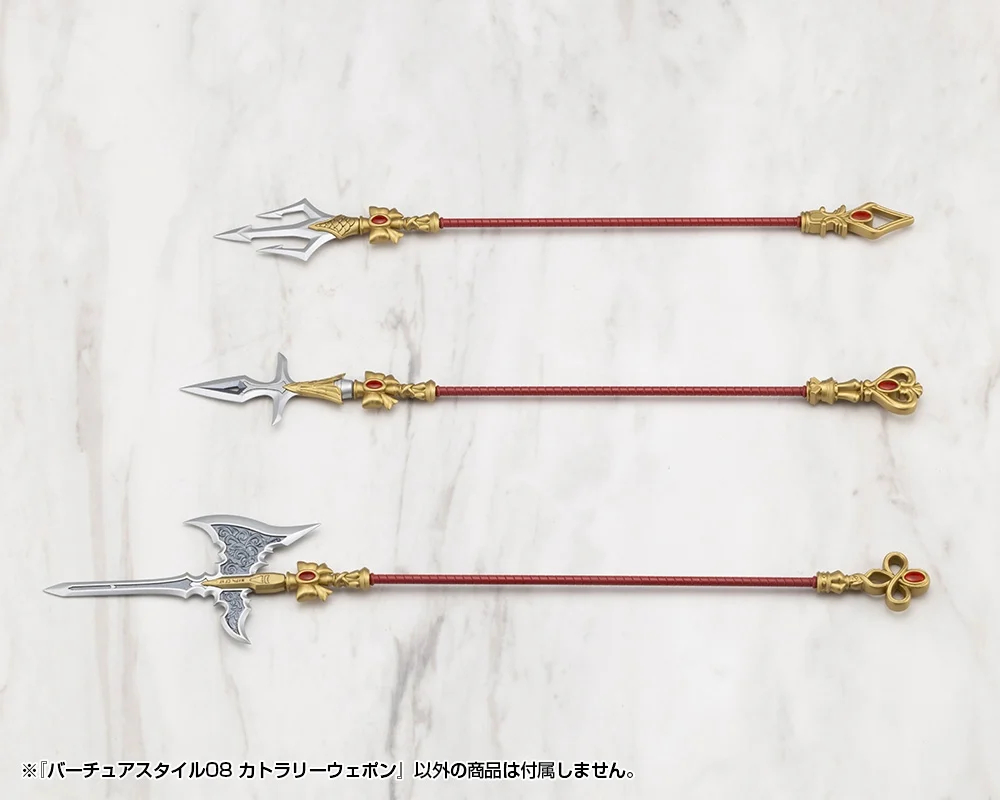 M.S.G ����Ÿ��08 ĿƲ���� ���� [4���԰�����] [4934054067848]