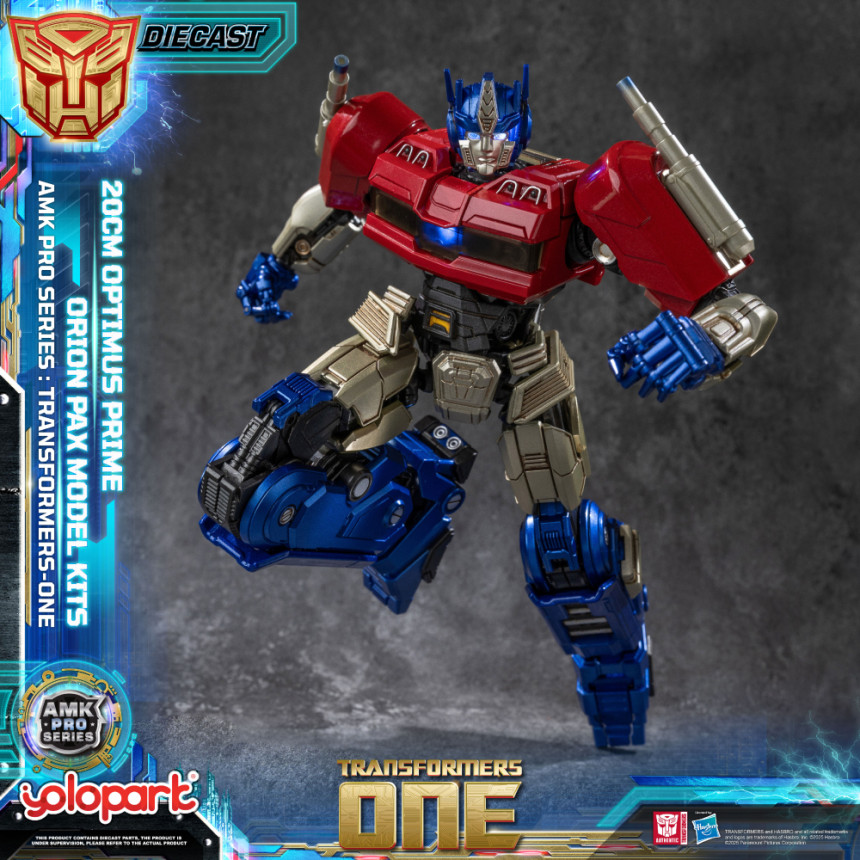 AMK PRO Ʈ�������� �� - ��Ƽ�ӽ� ������+�ް�Ʈ�� ��Ʈ [12���԰��Ϸ�]