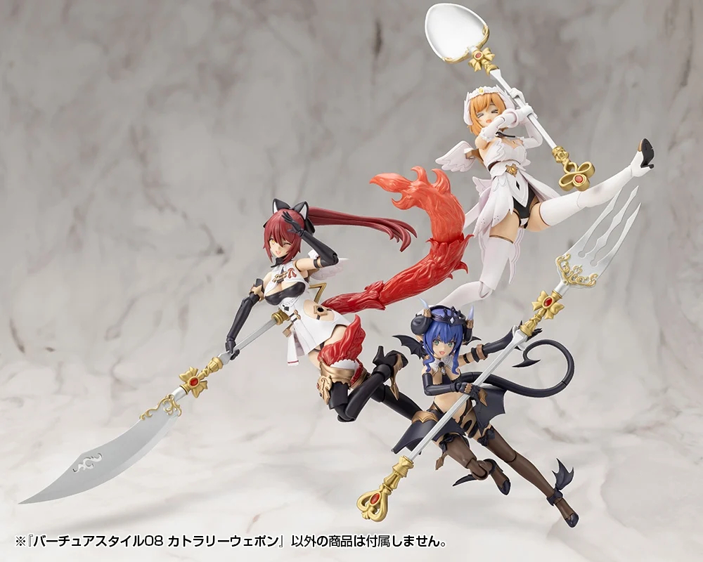 M.S.G ����Ÿ��08 ĿƲ���� ���� [4���԰�����] [4934054067848]