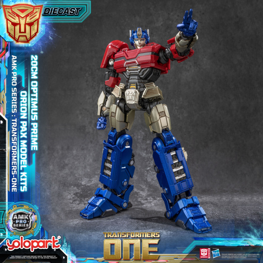 AMK PRO Ʈ�������� �� - ��Ƽ�ӽ� ������+�ް�Ʈ�� ��Ʈ [12���԰��Ϸ�]