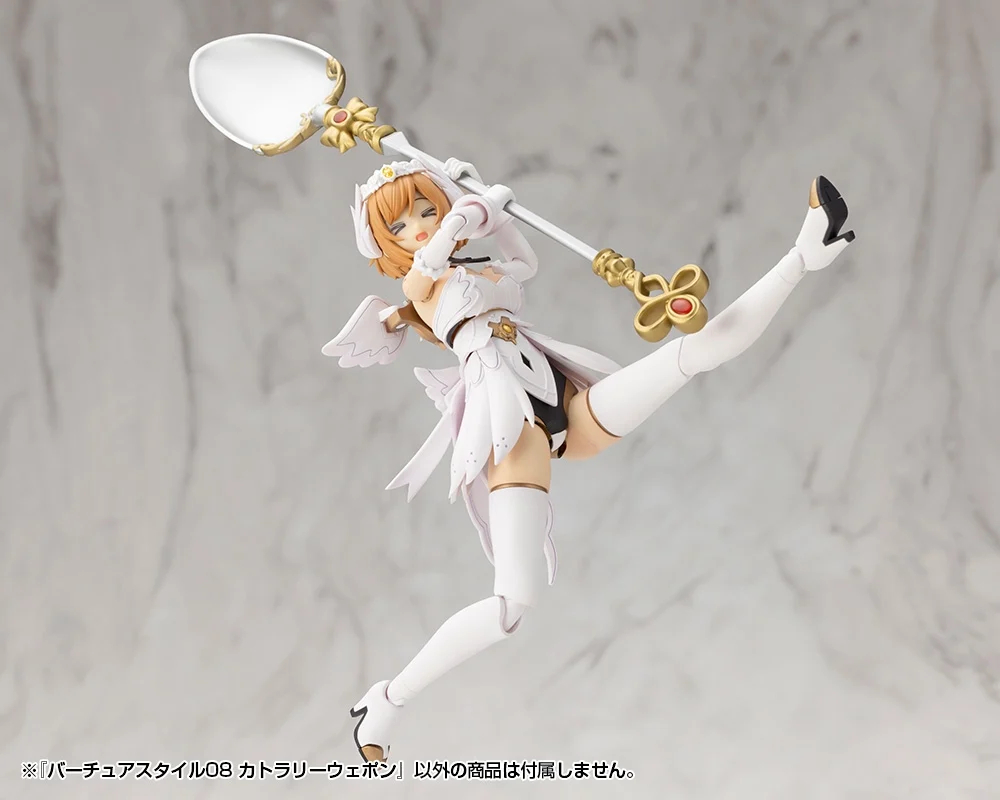 M.S.G ����Ÿ��08 ĿƲ���� ���� [4���԰�����] [4934054067848]