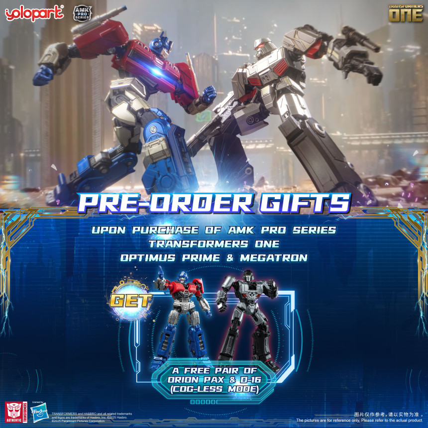 AMK PRO Ʈ�������� �� - ��Ƽ�ӽ� ������+�ް�Ʈ�� ��Ʈ [12���԰��Ϸ�]