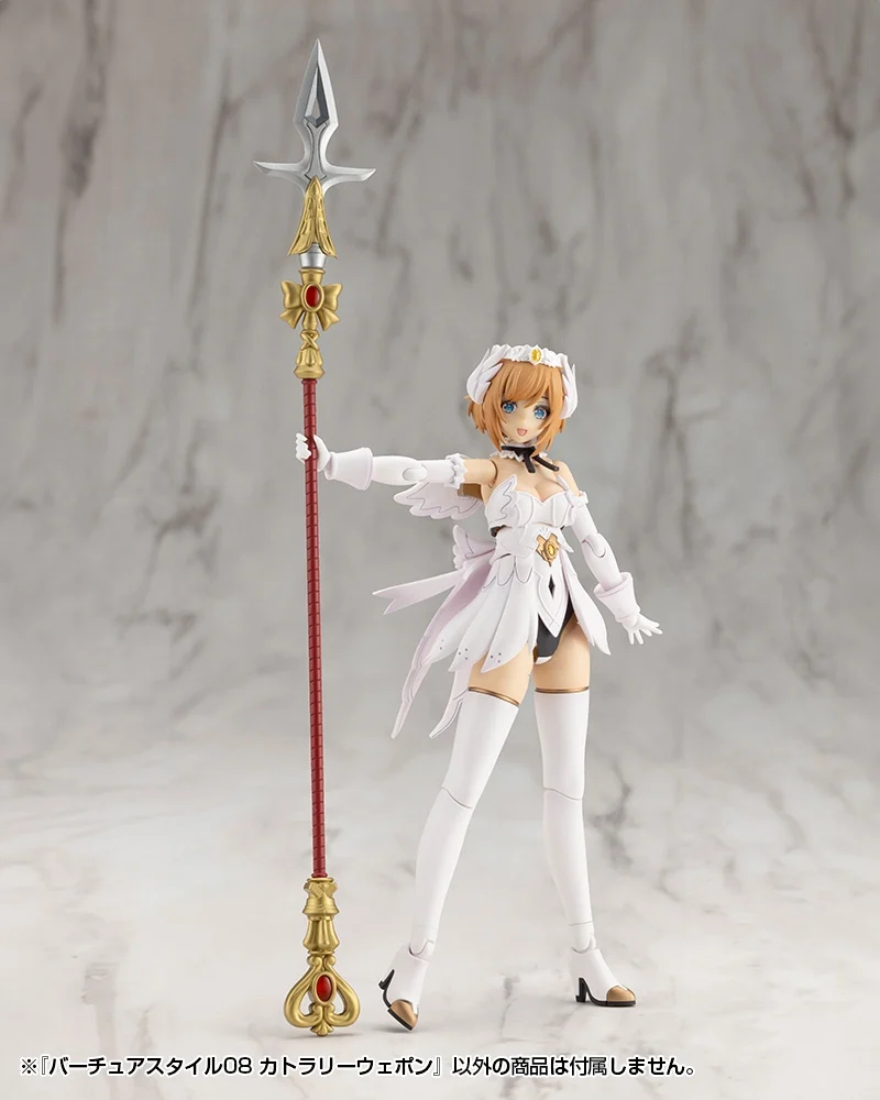 M.S.G ����Ÿ��08 ĿƲ���� ���� [4���԰�����] [4934054067848]