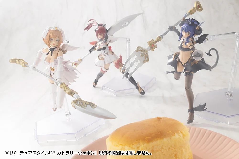 M.S.G ����Ÿ��08 ĿƲ���� ���� [4���԰�����] [4934054067848]