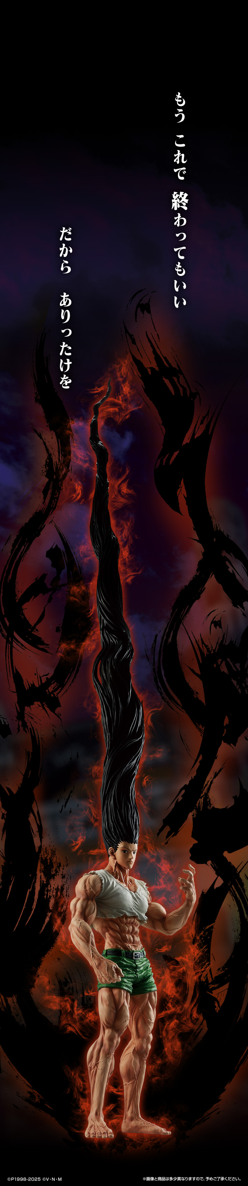 [�ǸſϷ�] [�����߼�] ��ġ������ ����x���� Ű�޶� ��Ʈ 2ź [9���԰��Ϸ�]