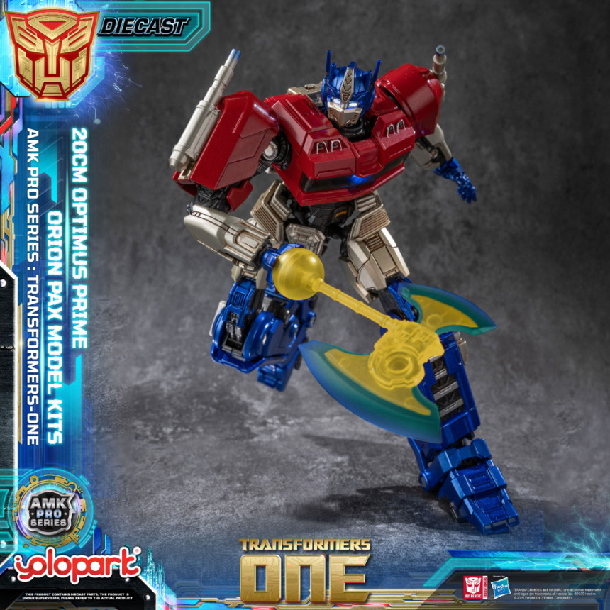 AMK PRO Ʈ�������� �� - ��Ƽ�ӽ� ������+�ް�Ʈ�� ��Ʈ [12���԰��Ϸ�]