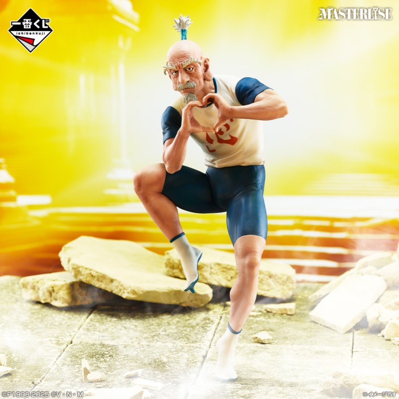 [�ǸſϷ�] [�����߼�] ��ġ������ ����x���� Ű�޶� ��Ʈ 2ź [9���԰��Ϸ�]