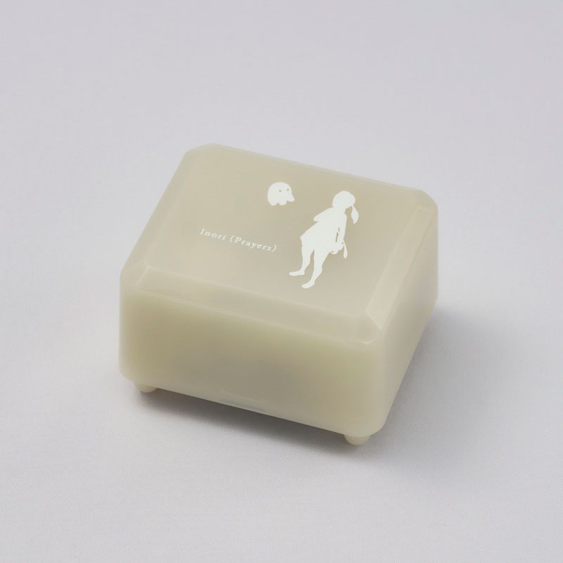 �Ͼ� �� ��ī���̼� ������ -�⵵- [2���԰��Ϸ�] [4988601390002]