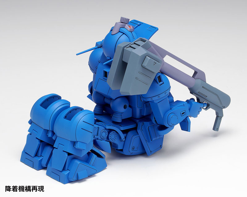 [����] 1/35 �尩�⺴ ������ - ��Ʈ����ũ �� PS�� [4943209062539]