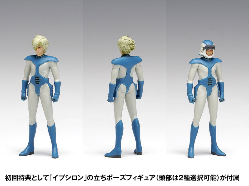 [����] 1/35 �尩�⺴ ������ - ��Ʈ����ũ �� PS�� [4943209062539]