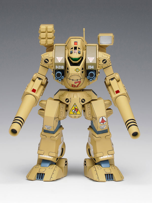 1/100 �ʽð���� ��ũ�ν� - MBR-04-MKVI �丶ȣũ [4���԰�����] [4943209190850]