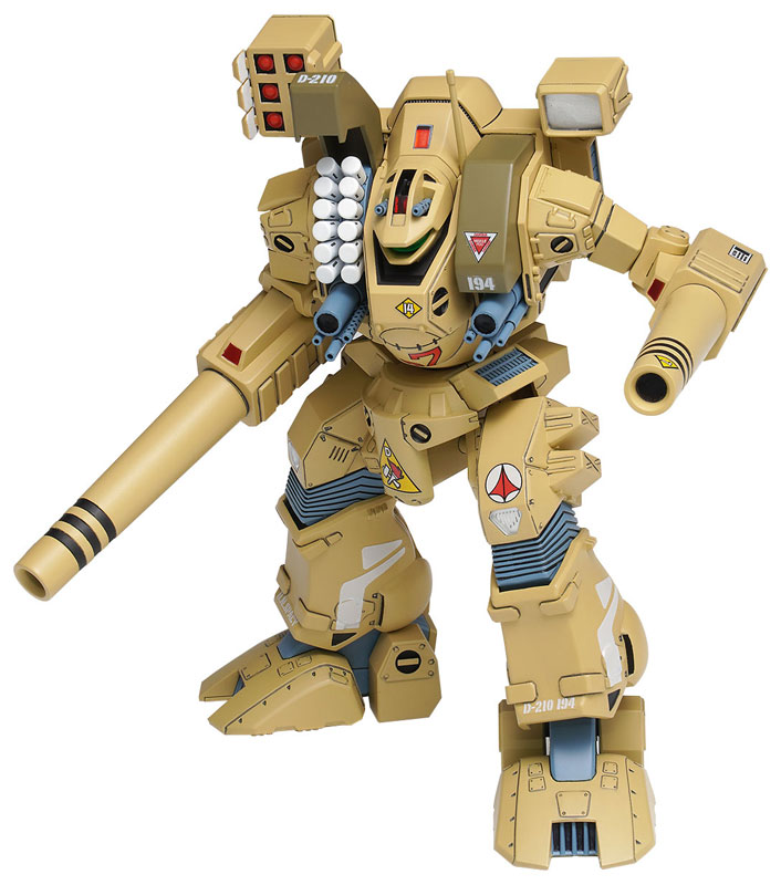 1/100 �ʽð���� ��ũ�ν� - MBR-04-MKVI �丶ȣũ [4���԰�����] [4943209190850]