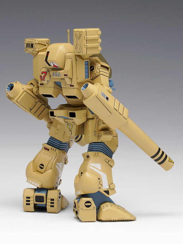 1/100 �ʽð���� ��ũ�ν� - MBR-04-MKVI �丶ȣũ [4���԰�����] [4943209190850]