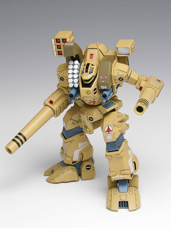1/100 �ʽð���� ��ũ�ν� - MBR-04-MKVI �丶ȣũ [4���԰�����] [4943209190850]