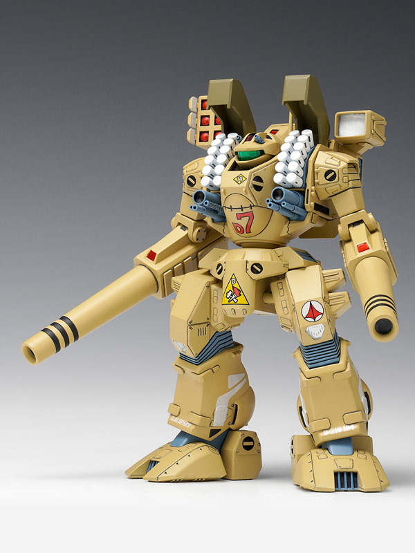 1/100 �ʽð���� ��ũ�ν� - MBR-04-MKVI �丶ȣũ [4���԰�����] [4943209190850]