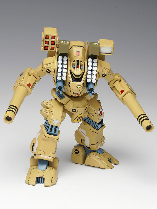 1/100 �ʽð���� ��ũ�ν� - MBR-04-MKVI �丶ȣũ [4���԰�����] [4943209190850]