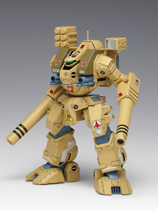 1/100 �ʽð���� ��ũ�ν� - MBR-04-MKVI �丶ȣũ [4���԰�����] [4943209190850]