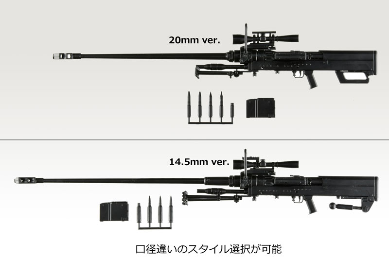 [��Ʋ�Ƹ�][LA113] NTW14.5/20Ÿ�� [4���԰�����] [4543736334255]