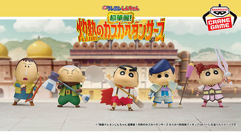 [��ǰ�ǱԾ�] ¯���� ������ ��ȭ�� �ۿ��ϴ� ���ٸ��� ������ - ���ٸ��� ����� ���� [9���԰��Ϸ�][4983164294538]