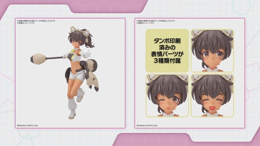 [30MS] ���ü ���� ���� �÷�C [3���԰��Ϸ�][4573102720245]