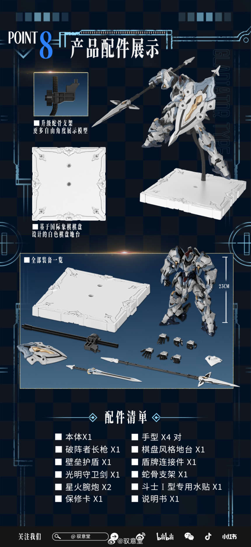 [����] 1/100 �˴����� �ձ� ���� �� Ÿ�� I��(�۷������� Ÿ��I �ƻ�)