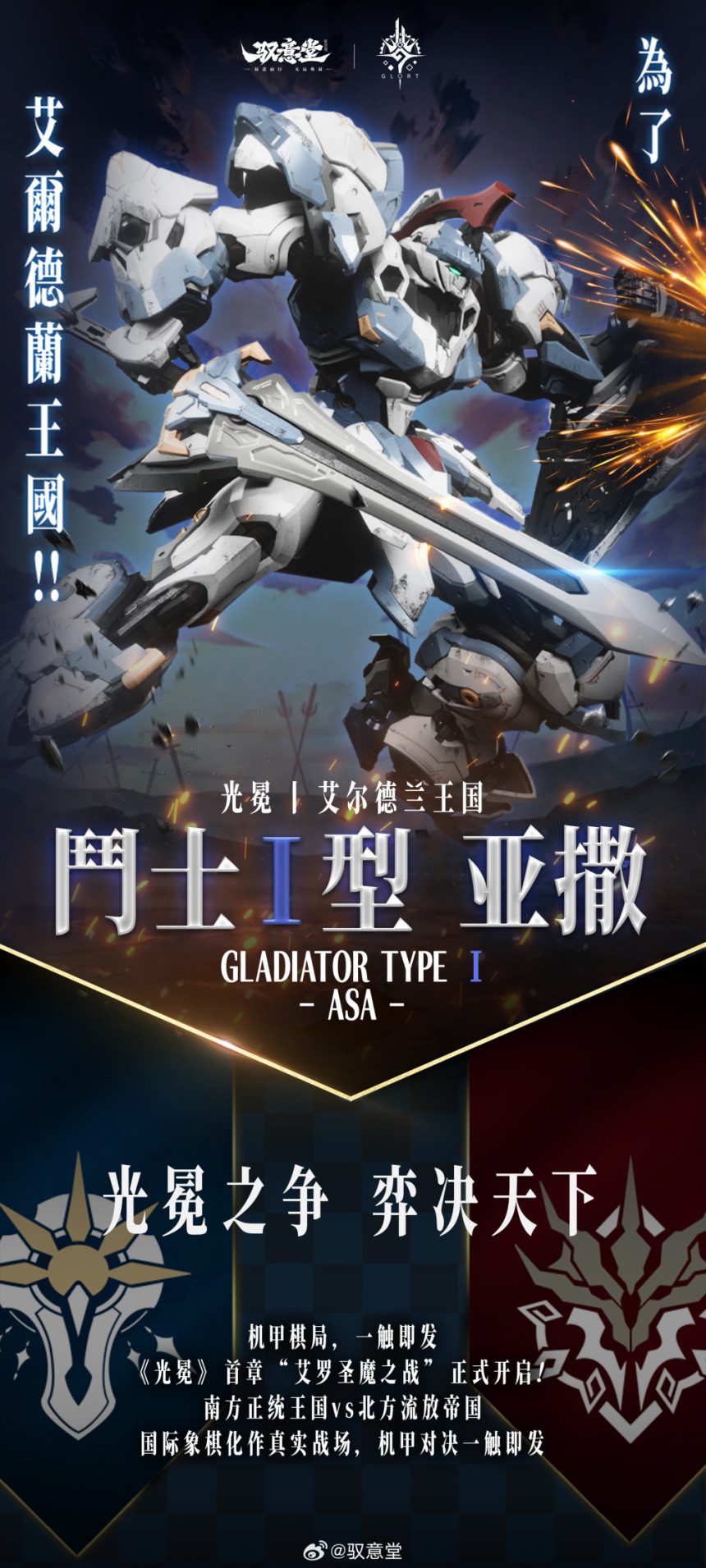 [����] 1/100 �˴����� �ձ� ���� �� Ÿ�� I��(�۷������� Ÿ��I �ƻ�)