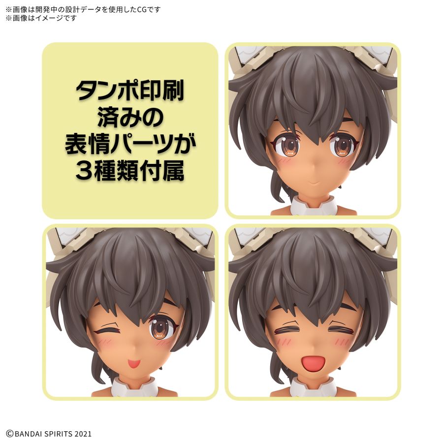 [30MS] ���ü ���� ���� �÷�C [3���԰��Ϸ�][4573102720245]