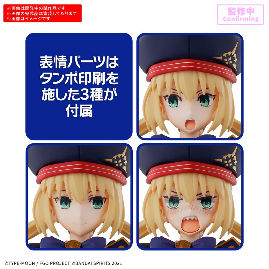 [30MS] ����Ʈ �׷��� ���� - ĳ����/��Ʈ���� ĳ���� [3���԰��Ϸ�] [4573102720290]