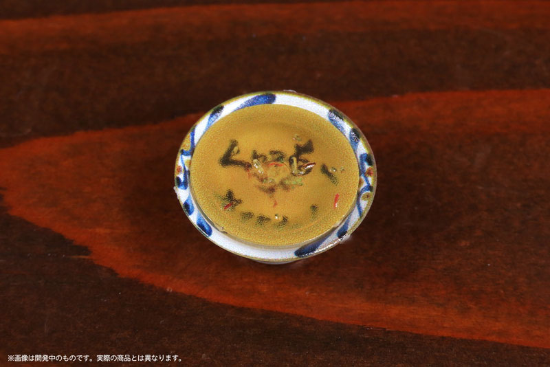 [��������] 1/12 �ǱԾ��� �� Vol.11 [1���԰��Ϸ�] [4580614271677]