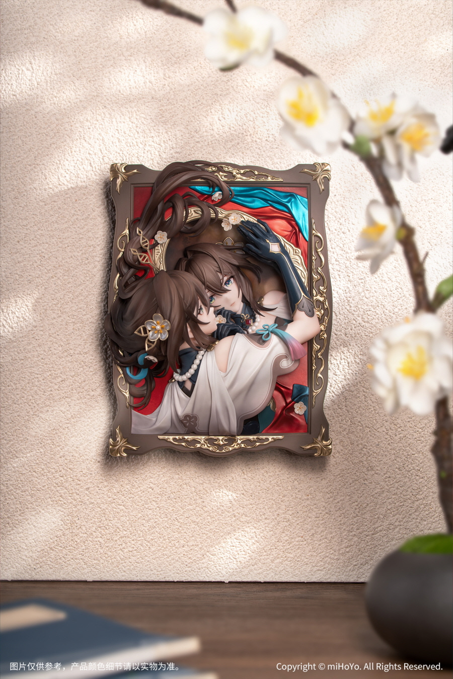 ����� �ø��� �ر� ��Ÿ���� - �ϸ� �ſ� �� �������� �� ���� [6942421194224]